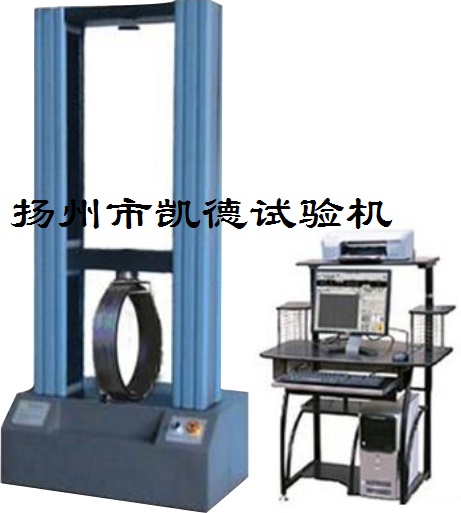 電子萬能試驗機的結構組成及性能特點你了解嗎